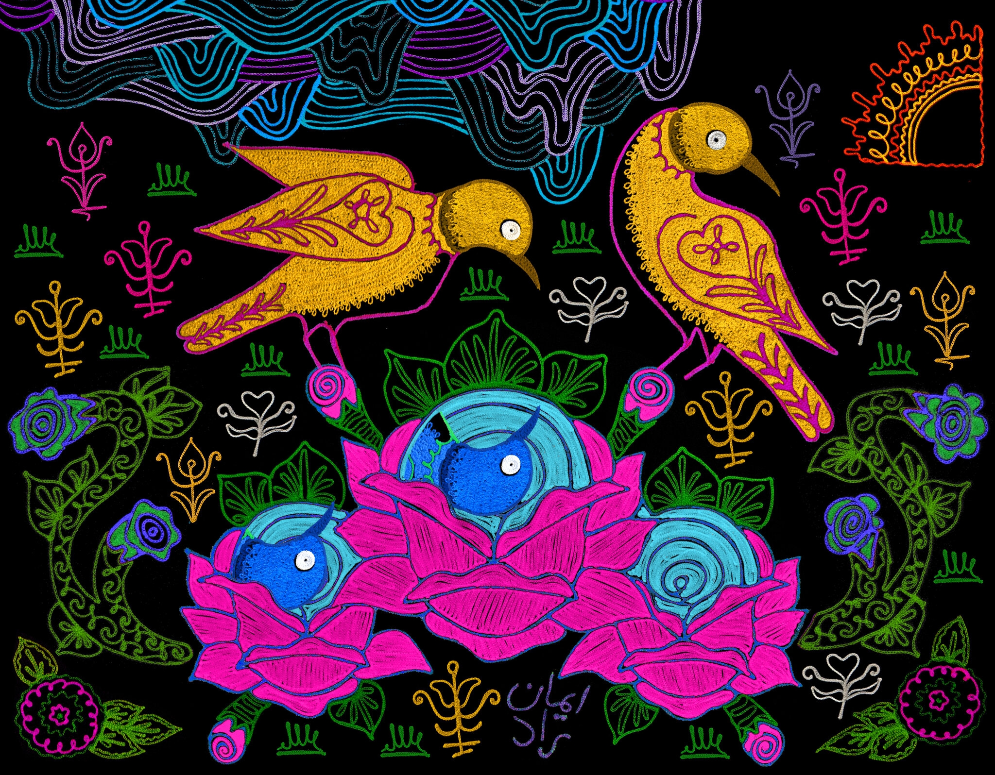 12 Things Our Critics Are Looking Forward To In 2022 The New York Times 12 Things Our Critics Are Looking Forward To In 2022 The New York Times