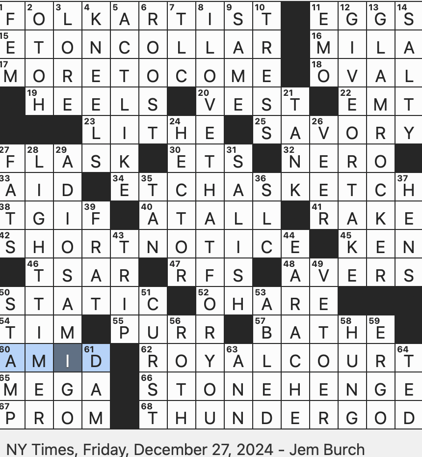 all the world shakespeare nyt