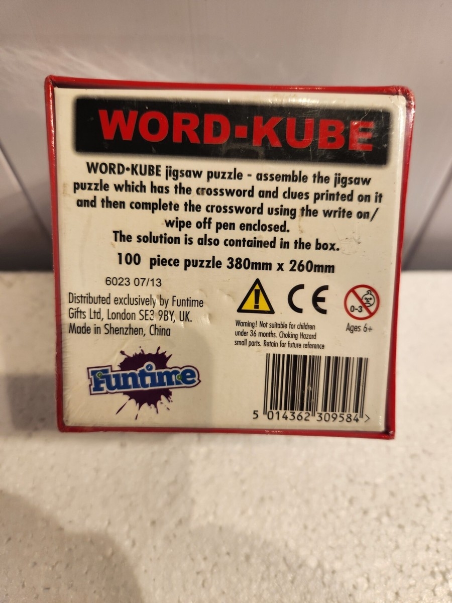 small amount crossword clue