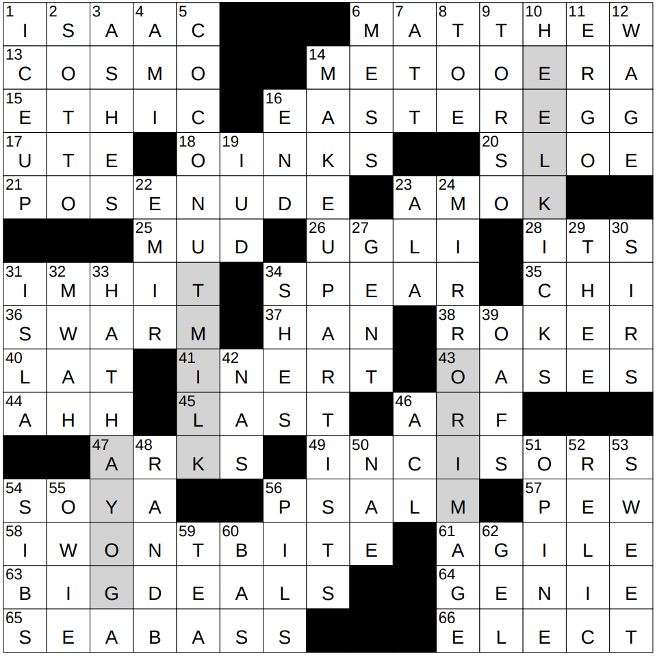 1210 24 NY Times Crossword 10 Dec 24 Tuesday NYXCrossword 1210 24 NY Times Crossword 10 Dec 24 Tuesday NYXCrossword