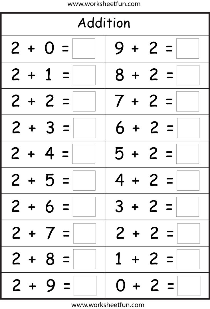 Basic Addition Facts 8 Worksheets FREE Printable Worksheets