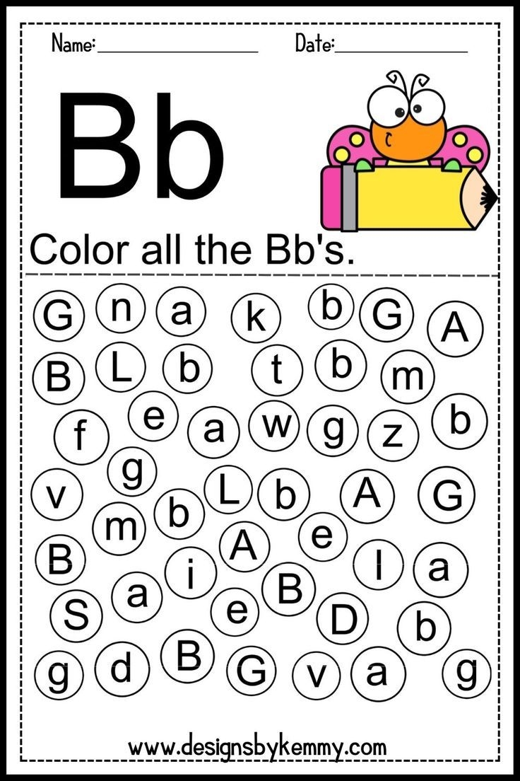 letter a and b worksheets