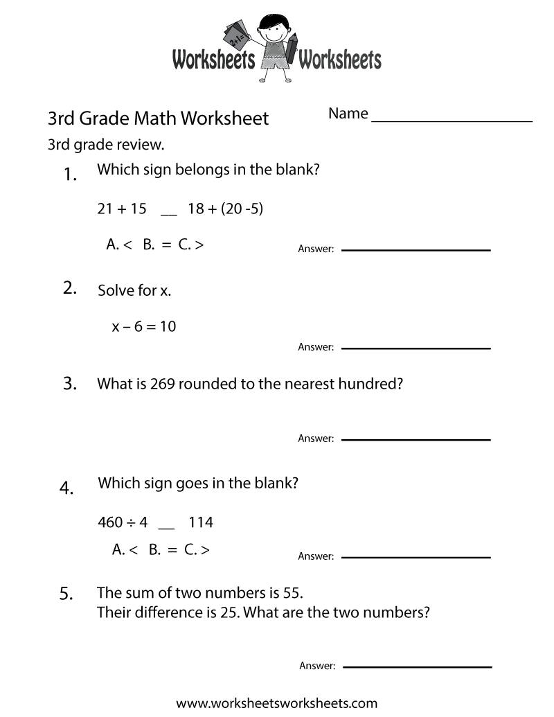 3rd grade math worksheet 3rd grade math worksheet
