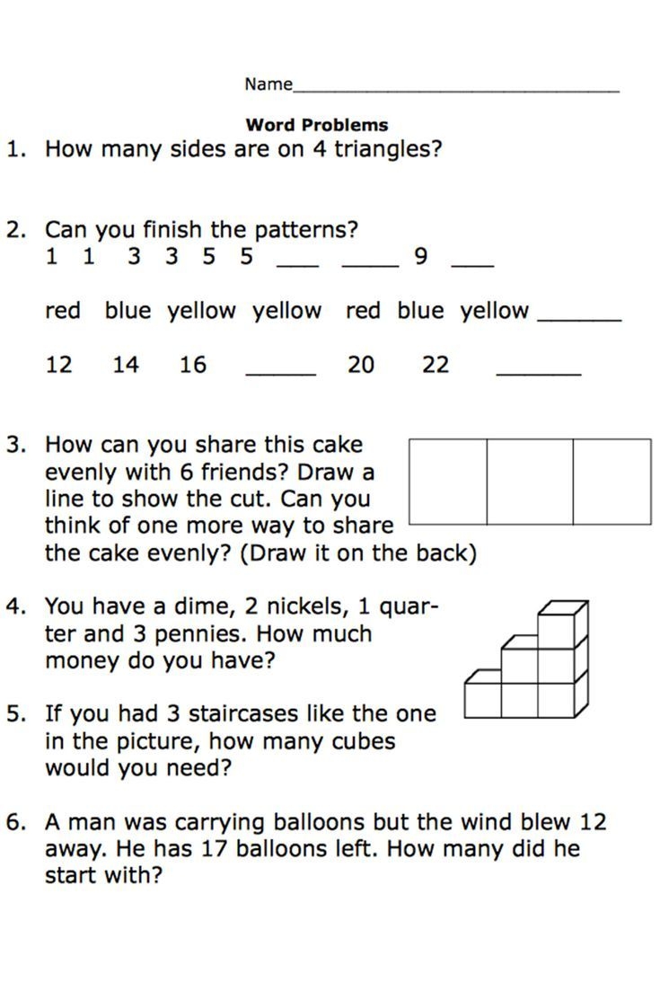 Free Printable Worksheets For Second Grade Math Word Problems Free Printable Worksheets For Second Grade Math Word Problems