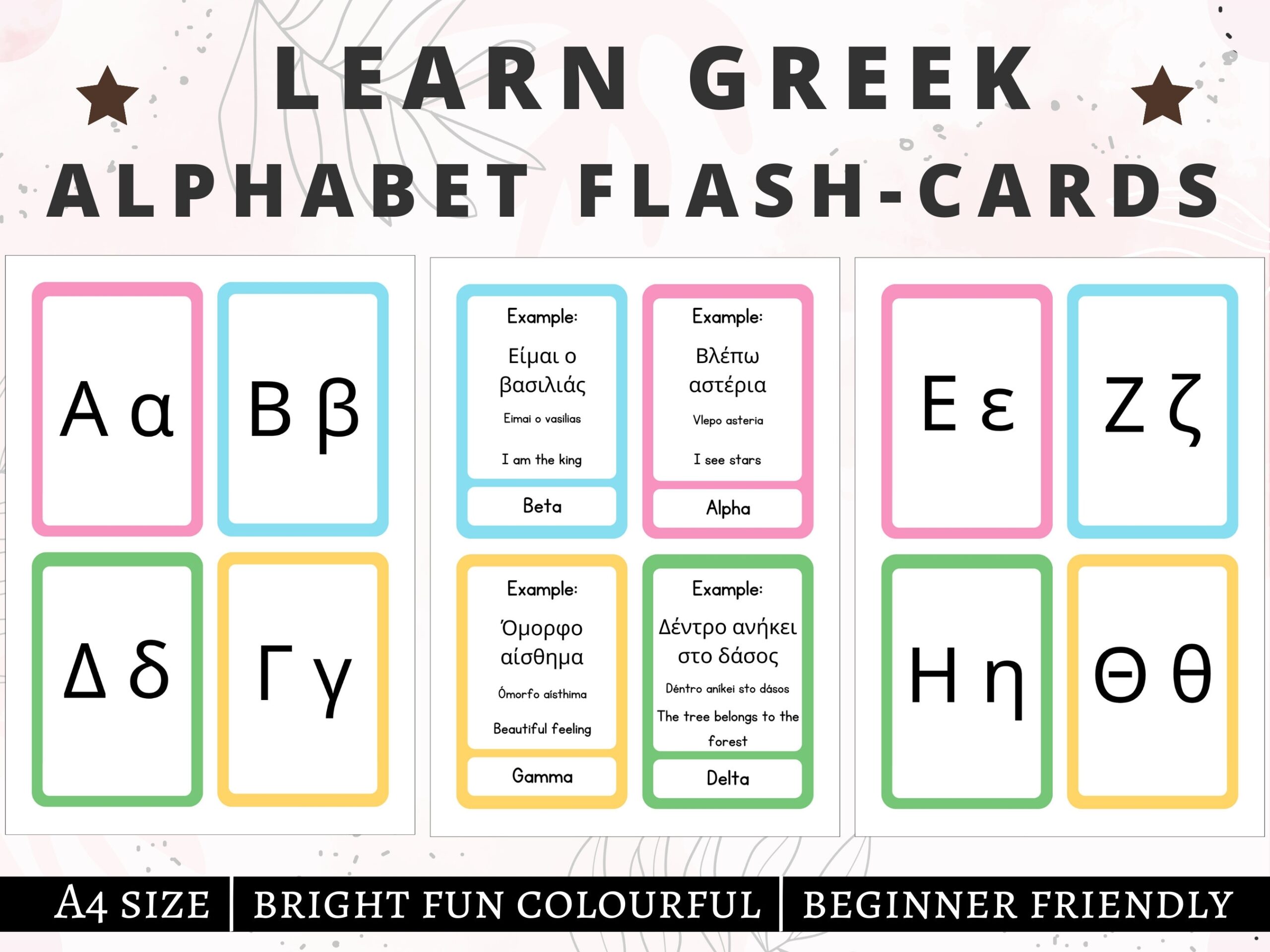 Greek Flashcards Greek Alphabet Greek Practice Greek Cards Greek Language Learning Greek Basics Digital Download PDF Etsy Greek Flashcards Greek Alphabet Greek Practice Greek Cards Greek Language Learning Greek Basics Digital Download PDF Etsy