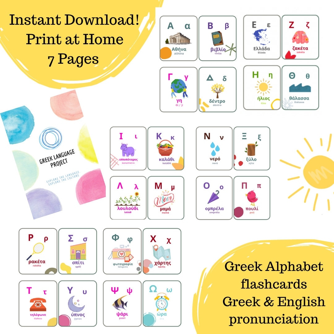 greek alphabet flash cards greek alphabet flash cards