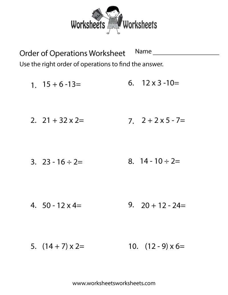 order of operations worksheets pdf order of operations worksheets pdf