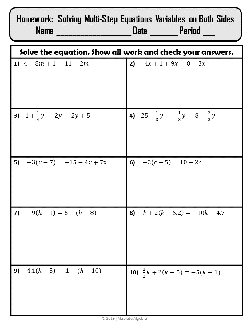 multi step equations worksheet