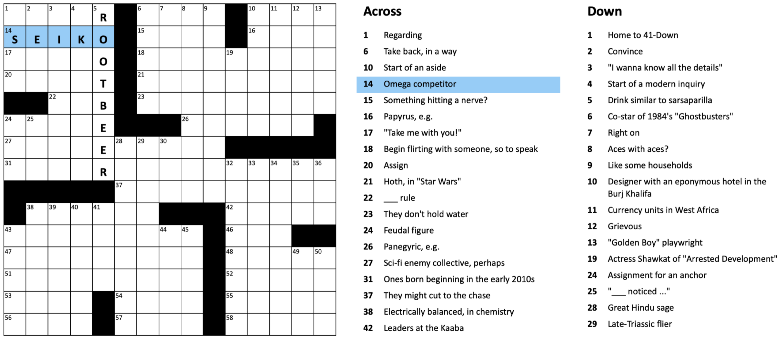 beginning crossword clue