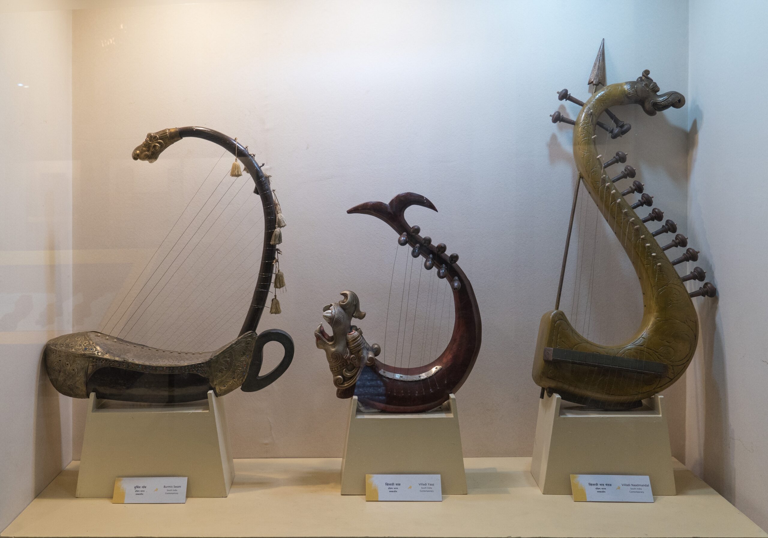 ancient harp like instrument