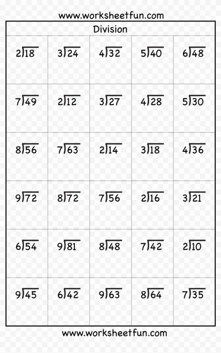 13 Best Multiplication And Division Worksheets Printable 156 13 Best Multiplication And Division Worksheets Printable 156