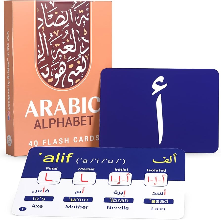 arabic alphabet flash cards