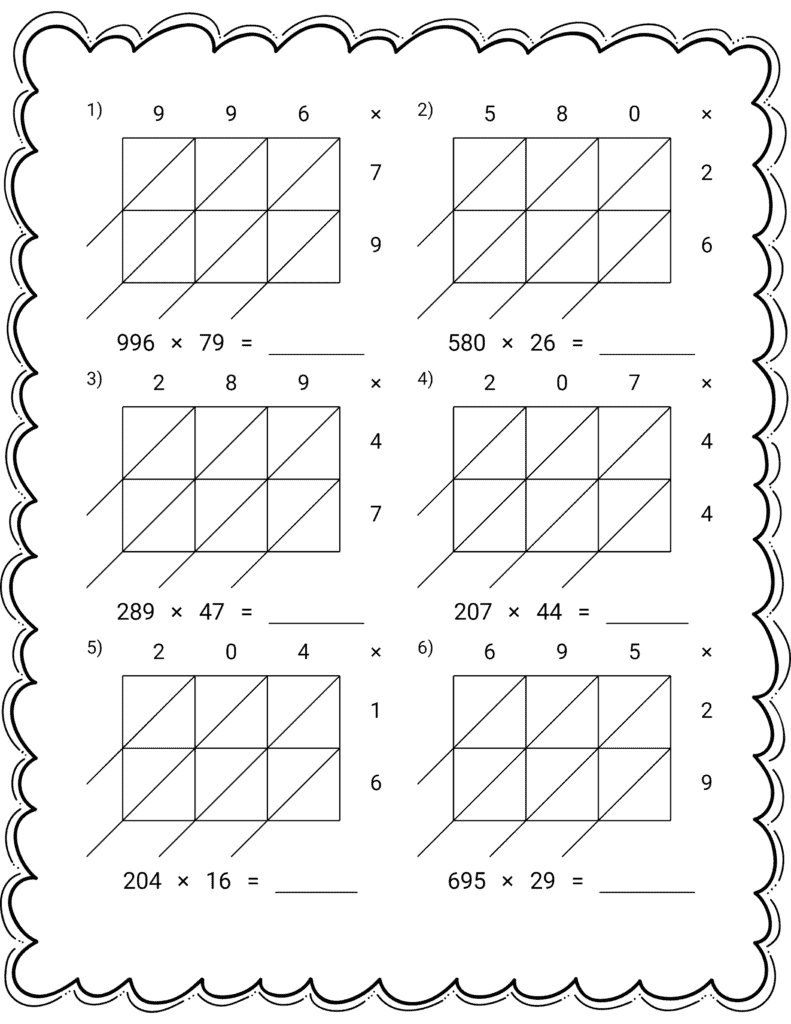 math lattice method multiplication worksheets math lattice method multiplication worksheets